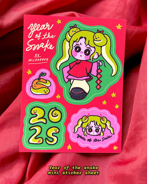"Year of the Snake" Mini Sticker Sheet