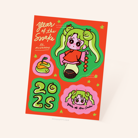 "Year of the Snake" Mini Sticker Sheet